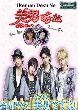 Ikemen Desu ne