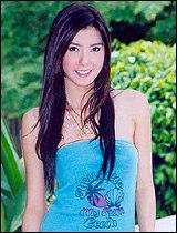 ดวงใจปาฏิหาริย์