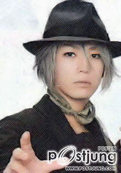 Humanoid Monster, Bem (Yokai Ningen Bem)