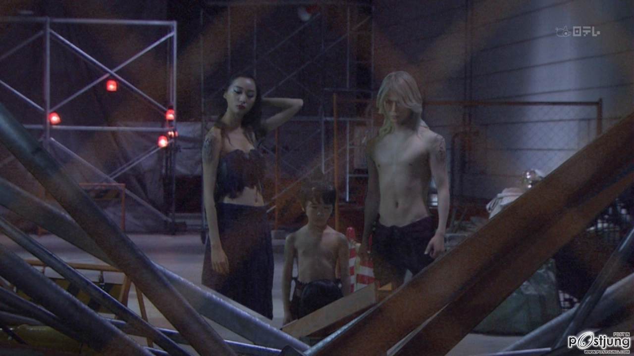 Humanoid Monster, Bem (Yokai Ningen Bem)