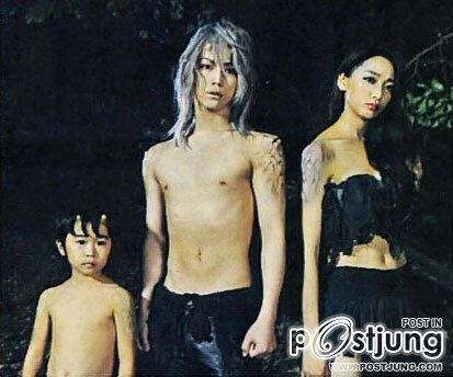 Humanoid Monster, Bem (Yokai Ningen Bem)