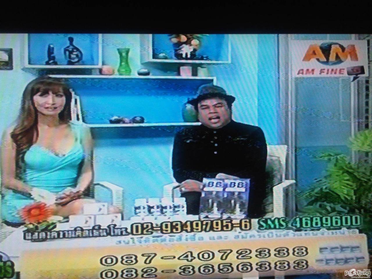 ใครเคยชมรายการของพี่ต้องกพพี่ลูกตาลบ้าง