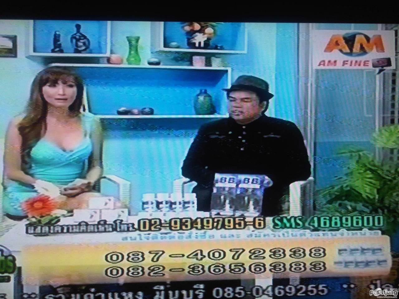 ใครเคยชมรายการของพี่ต้องกพพี่ลูกตาลบ้าง