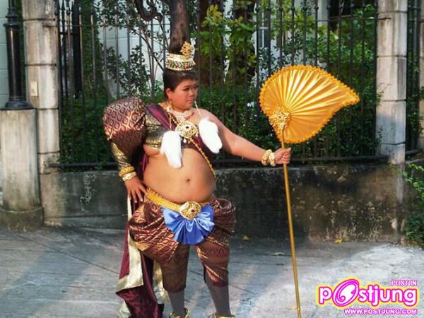 โก๊ะตี๋...น่ารักอ่ะ