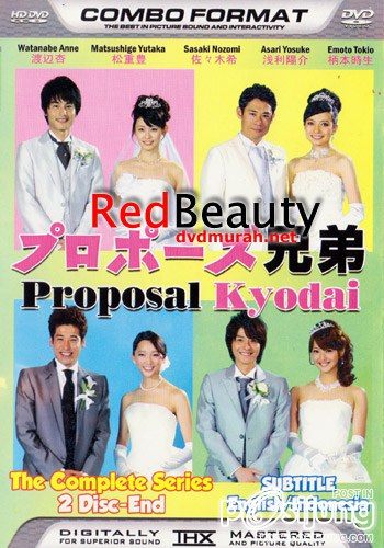 Propose Kyodai