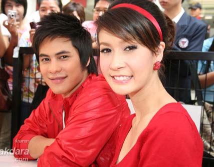 ซี - เอมี่