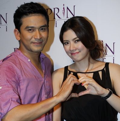 ป๋อ - เอ๋