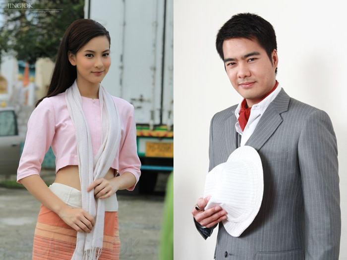 กรีน - เคลลี่