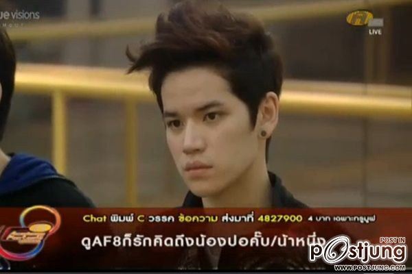 หนุ่มๆ ม.ขอนแก่น