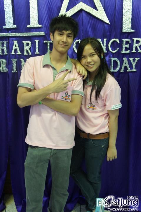 น้องพอตเตอร์ แพทย์ มข. น่ารักดีนะคะ