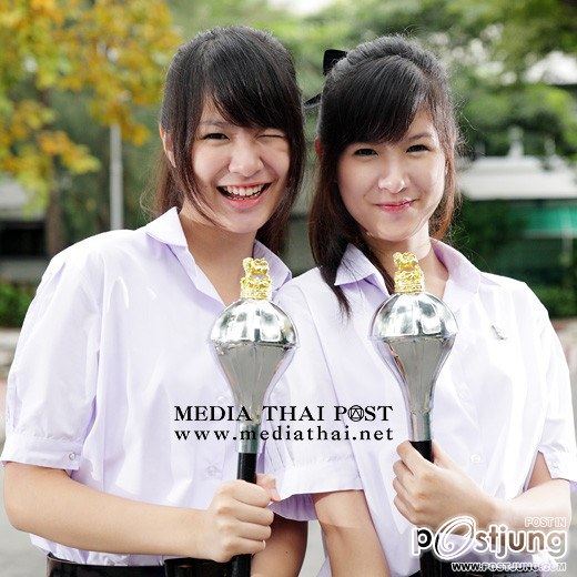 สองสาวเตรียมอุดม