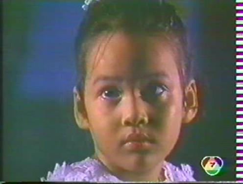 ละครเรื่องแรก...ภาพอาถรรพ์