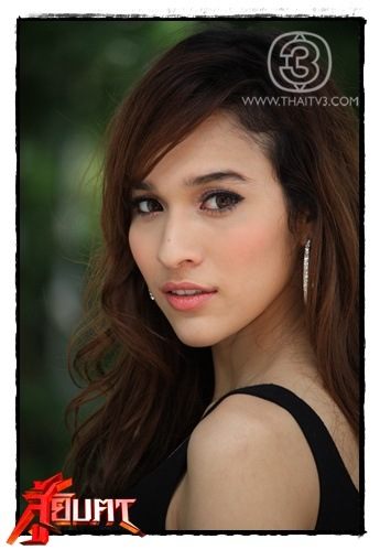 สู้ยิบตา