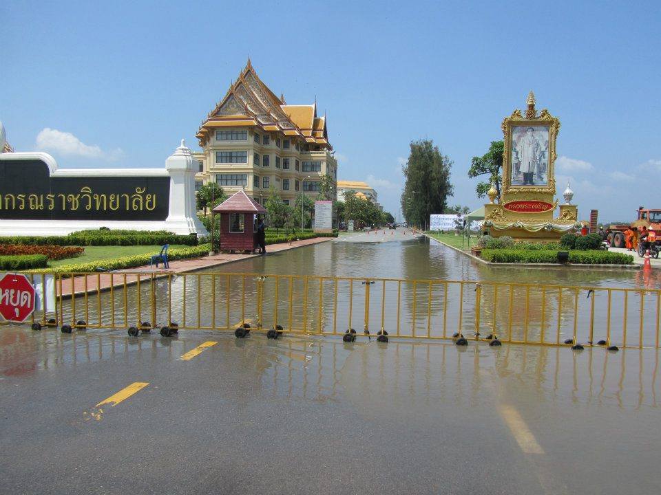 มหาวิทยาลัยมหาจุฬาลงกรณราชวิทยาลัย น้ำท่วม