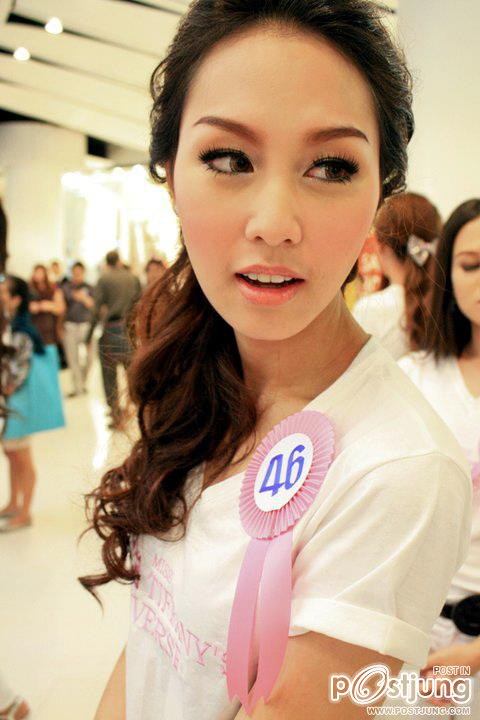 บอส