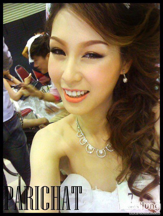 บอส