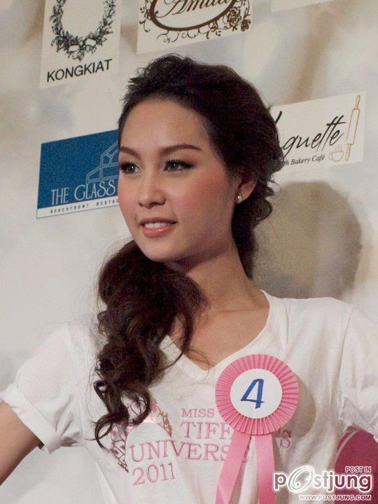 บอส