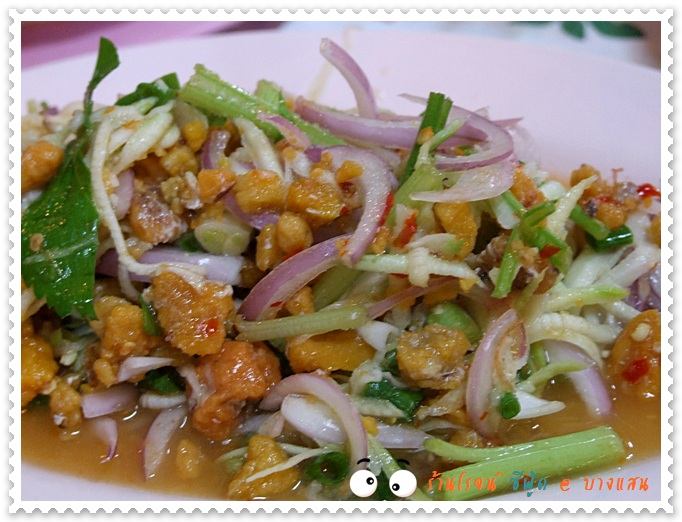 ช่วงนี้หลายคนชอบกิน"ปู" มีเมนูปูมาแนะนำค่ะ