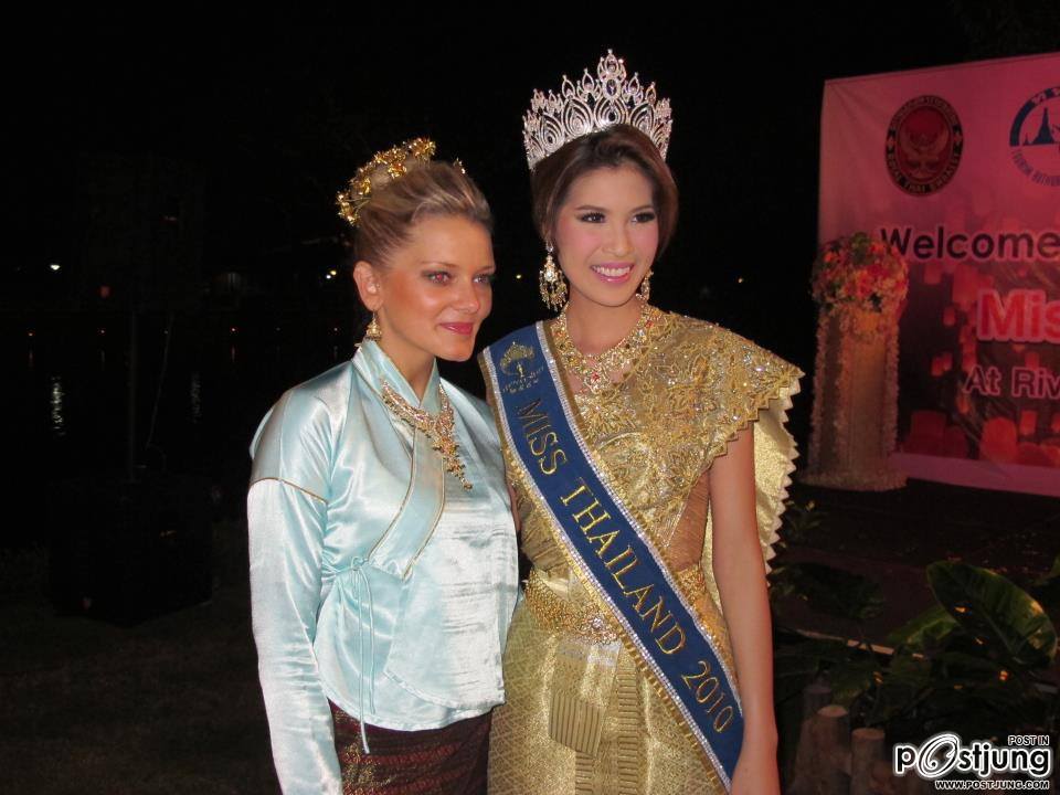 ต้อนรับมิสเบลเยี่ยม เชียงใหม่