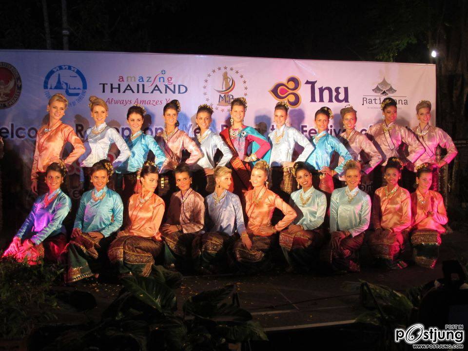 ต้อนรับมิสเบลเยี่ยม เชียงใหม่