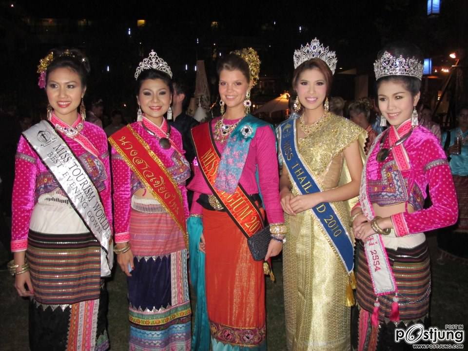 ต้อนรับมิสเบลเยี่ยม เชียงใหม่
