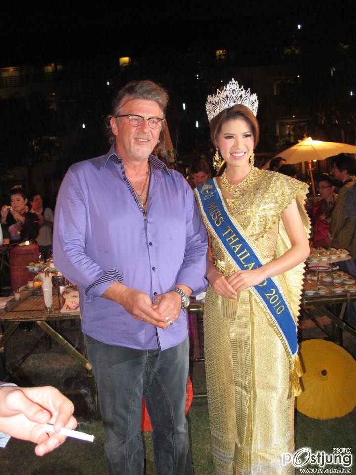 ต้อนรับมิสเบลเยี่ยม เชียงใหม่