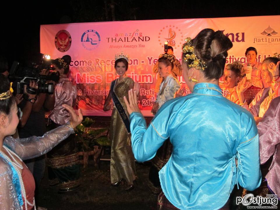 ต้อนรับมิสเบลเยี่ยม เชียงใหม่
