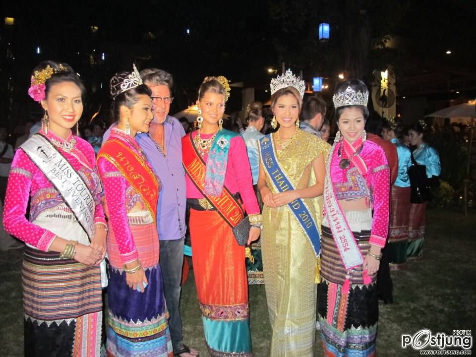 ต้อนรับมิสเบลเยี่ยม เชียงใหม่