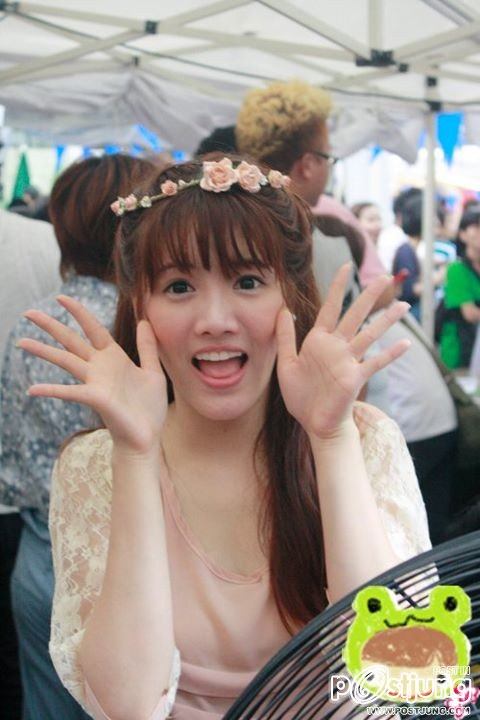 แกรนด์