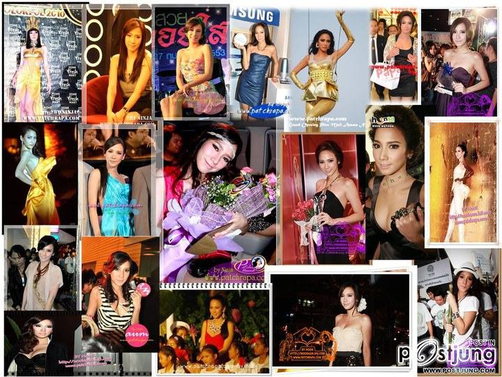 "อั้ม พัชราภา"สวยทุกมุม เริ่ดทุกองศา!!!!