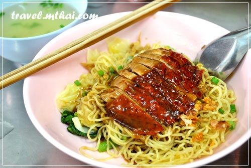 กินก๋วยเตี๋ยวกันค่ะ