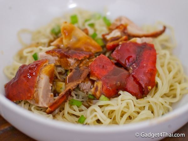กินก๋วยเตี๋ยวกันค่ะ