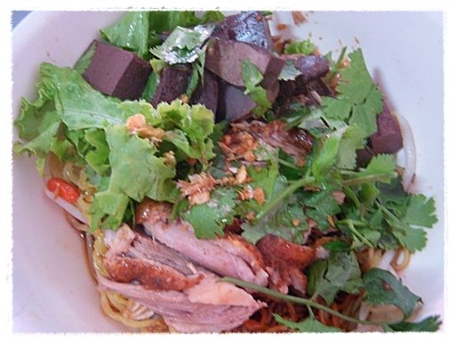 กินก๋วยเตี๋ยวกันค่ะ