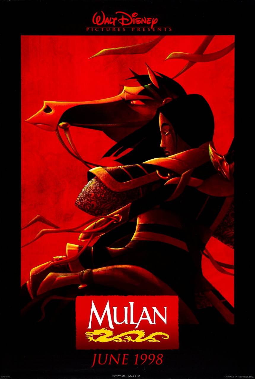 ภาพยนตร์การ์ตูนเรื่องไหนของ Disney ที่ท่านชอบที่สุด ?