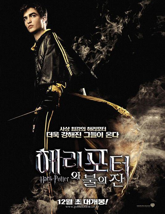 รวม Poster Harry Potter ทุกภาคค่ะ