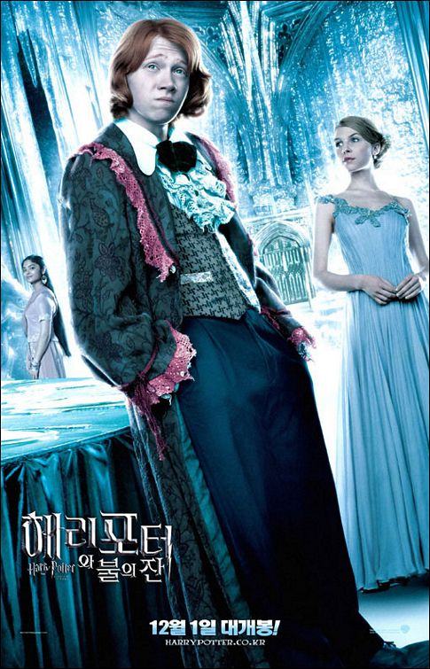 รวม Poster Harry Potter ทุกภาคค่ะ