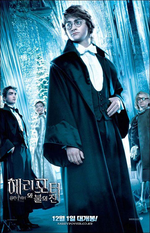 รวม Poster Harry Potter ทุกภาคค่ะ