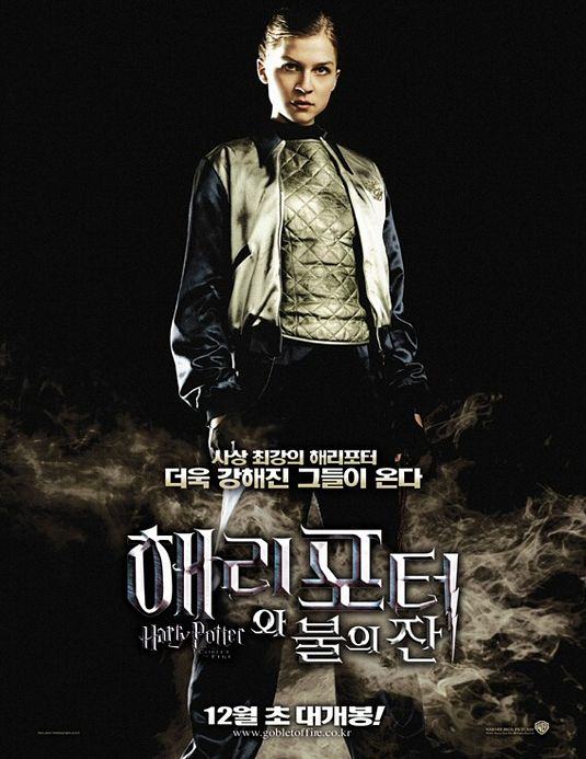 รวม Poster Harry Potter ทุกภาคค่ะ