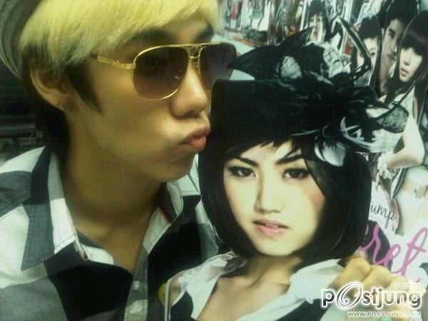 คู่จิ้น เฟย์ เขื่อน