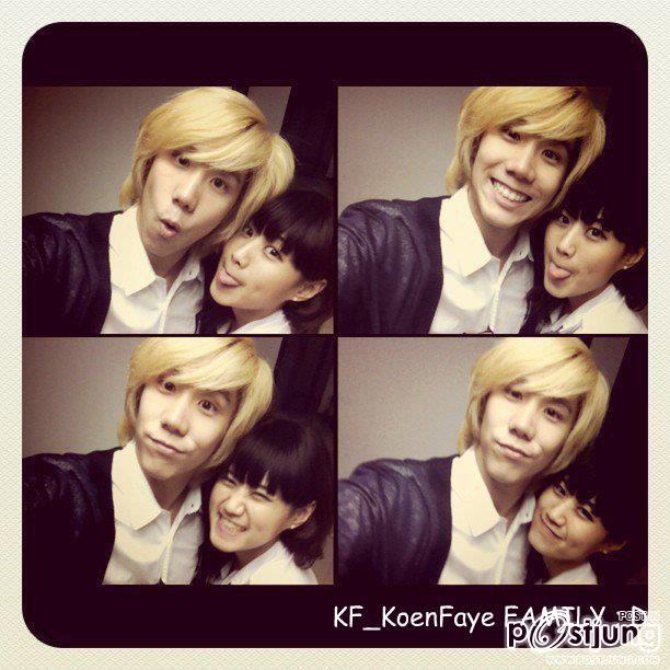 คู่จิ้น เฟย์ เขื่อน