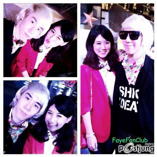 คู่จิ้น เฟย์ เขื่อน