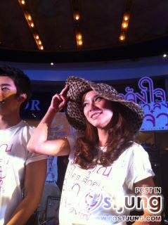 "อั้ม"สวยเริ่ด 3oกำลังเเจ๋ว เเร๊งส์!!!!!