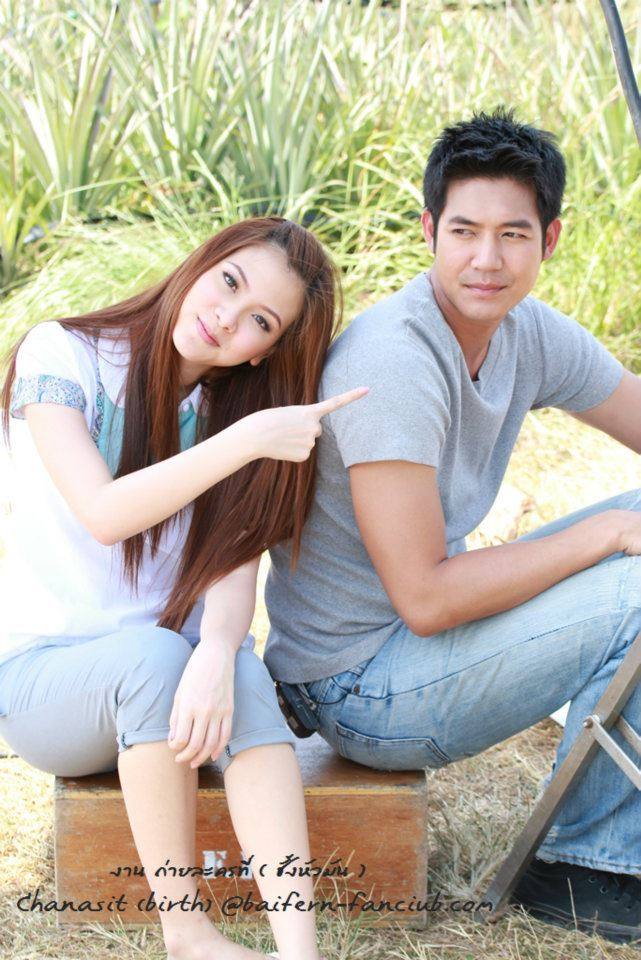 จัดให้หน่อยช่องเจ็ด"หมอเมืองเถื่อน"....พี่เวียร์ - น้องใบเฟิร์น น่ะค่ะ พลีสสสส