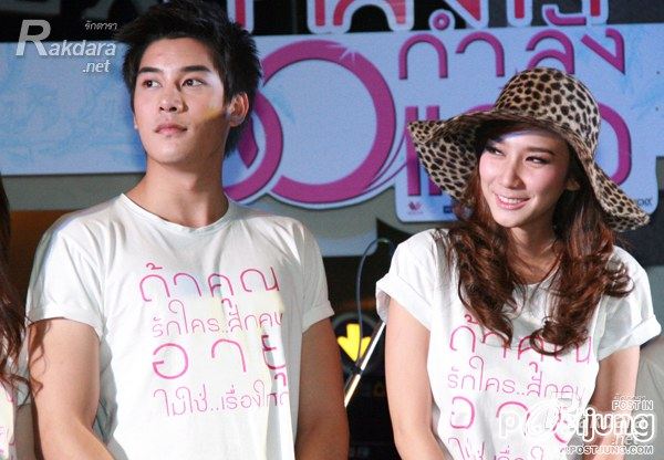 สวยเริ่ดไปกับซุปเปอร์สตาร์ตัวเเม่"อั้ม พัชราภา" @"กำลังใจกำลังเเจ๋ว" !!!!!!!