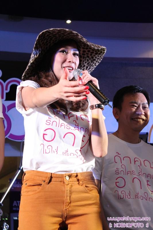 สวยๆอีกเซทกับ"อั้ม พัชราภา"เเละเพื่อนซี้สุดสวย"ตอง ภัครมัย"!!!!!!