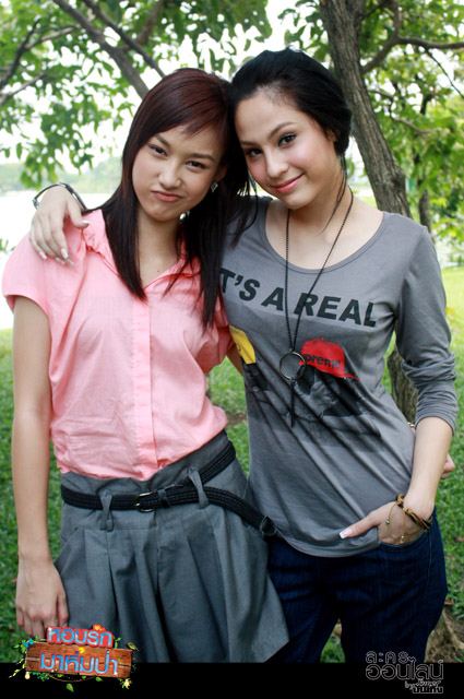 "หอบรักมาห่มป่า"...รอจ่อคิวต่อ"เสาร์ห้า2" จร้า !!