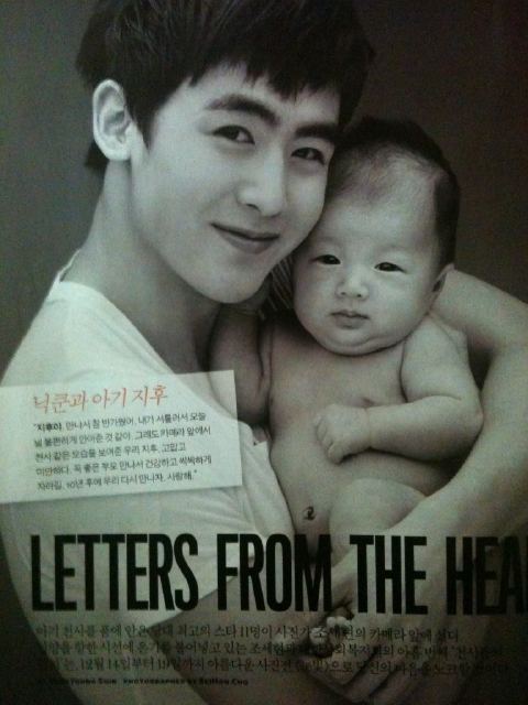 ดารากับเด็ก...น่าเอนดู๊ น่าเอ็นดูค่ะ