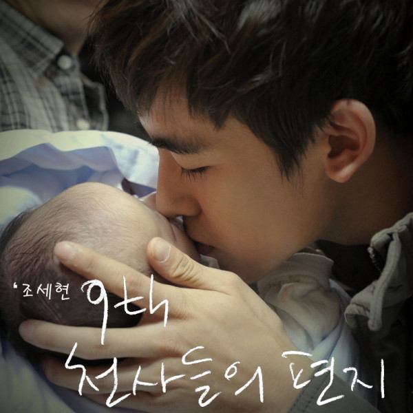 ดารากับเด็ก...น่าเอนดู๊ น่าเอ็นดูค่ะ