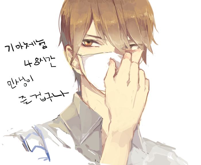 คนรักการ์ตููน ~38~