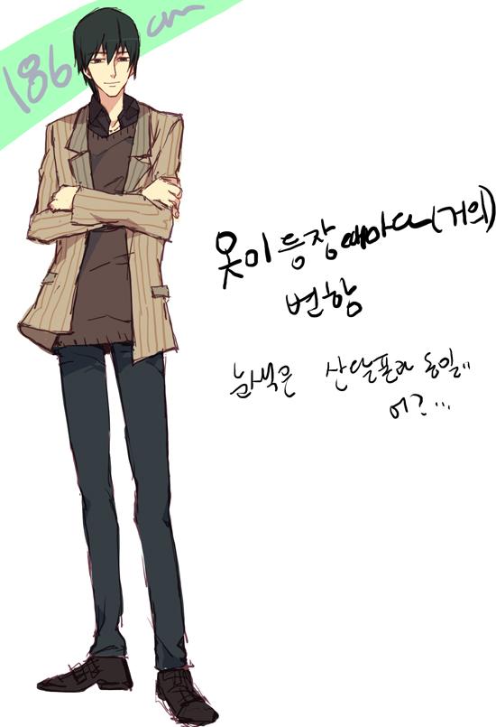 คนรักการ์ตููน ~38~